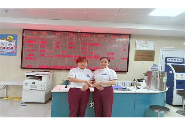 640 (3).png 640 (3).png