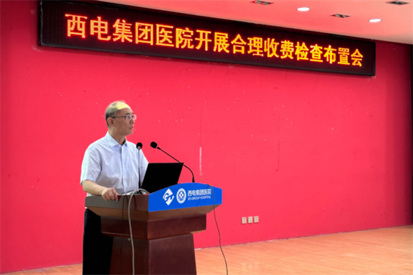 640 (13).png 640 (13).png