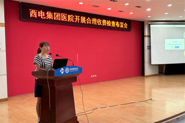 640 (14).png 640 (14).png