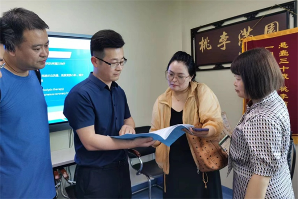 640 (17).png 640 (17).png