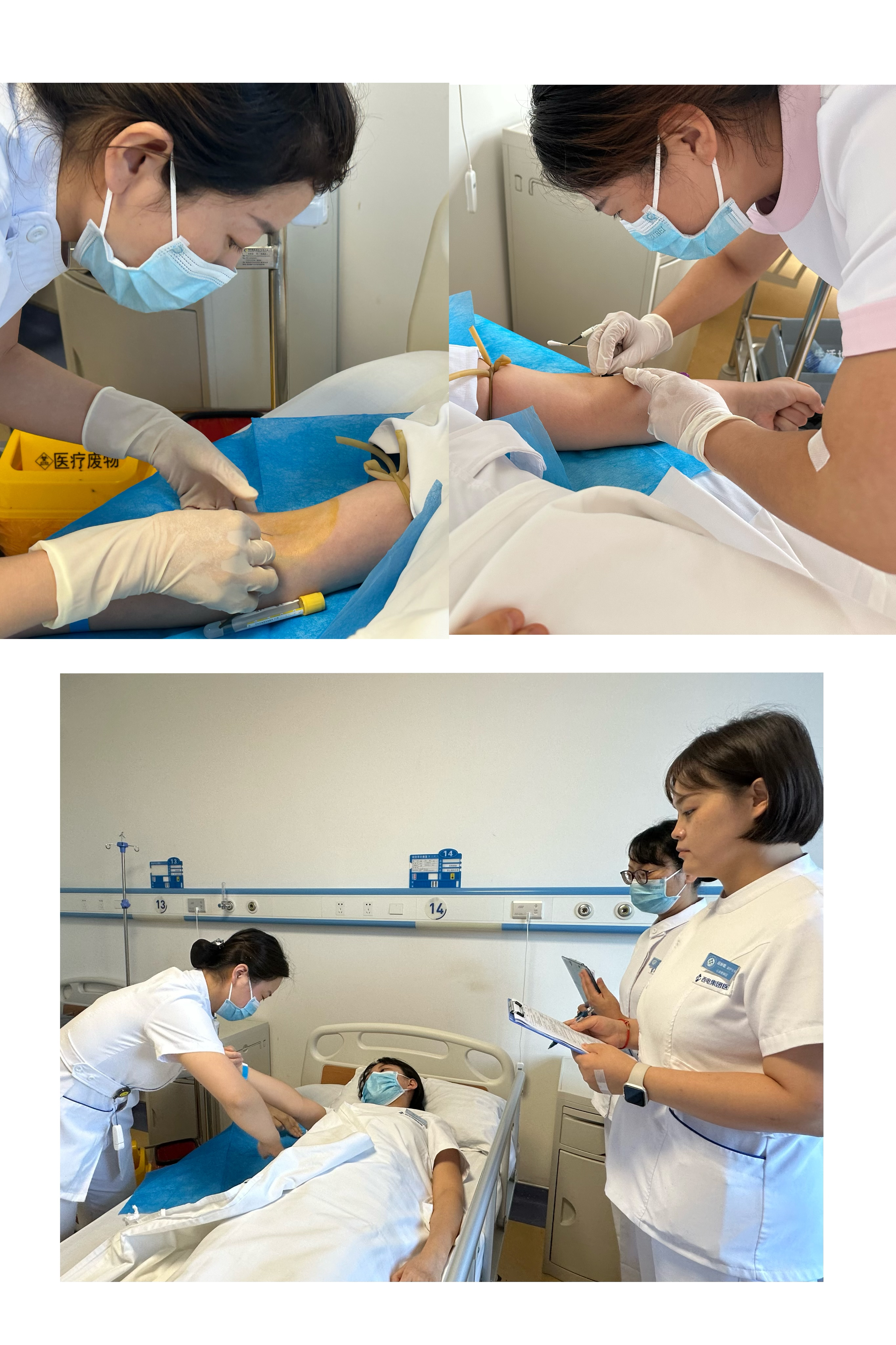 圖片2.png 圖片2.png