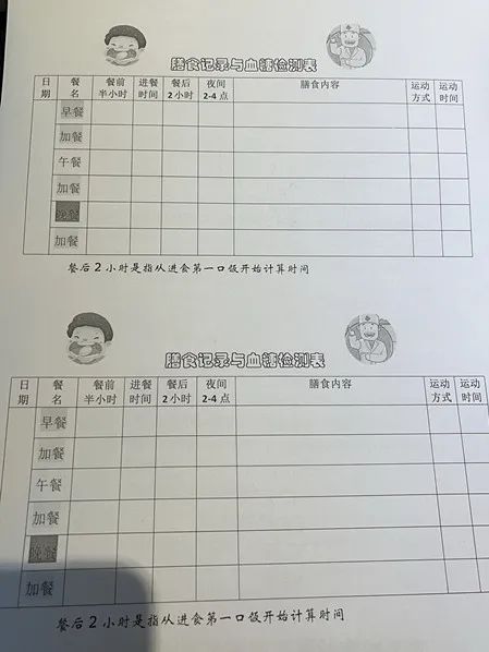 640 (5).jpg 640 (5).jpg