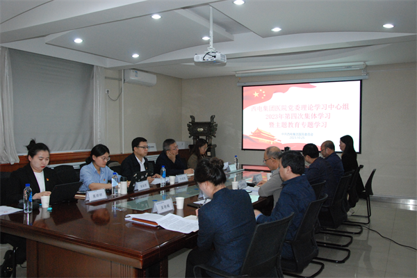 圖片7.png 圖片7.png