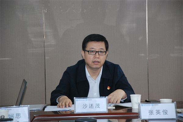 圖片10.png 圖片10.png