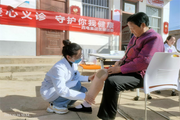 圖片4.png 圖片4.png