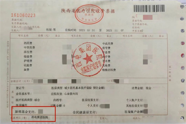 640 (6).jpg 640 (6).jpg