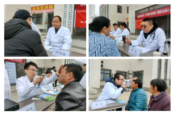 微信截圖_20231124102741.png 微信截圖_20231124102741.png