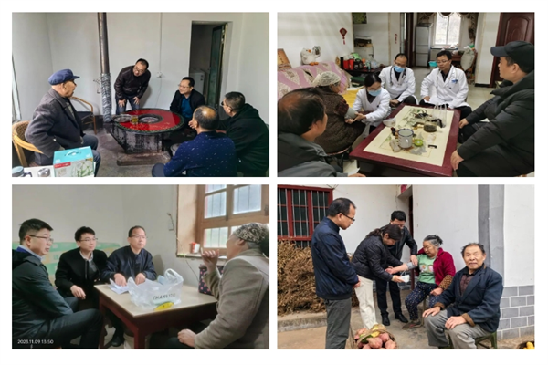 微信截圖_20231124102759.png 微信截圖_20231124102759.png