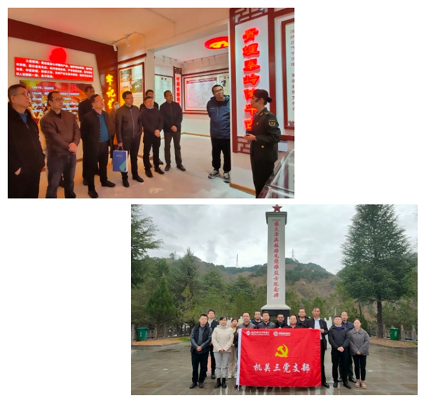 微信截圖_20231124102821.png 微信截圖_20231124102821.png