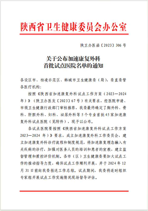 640 (9).png 640 (9).png