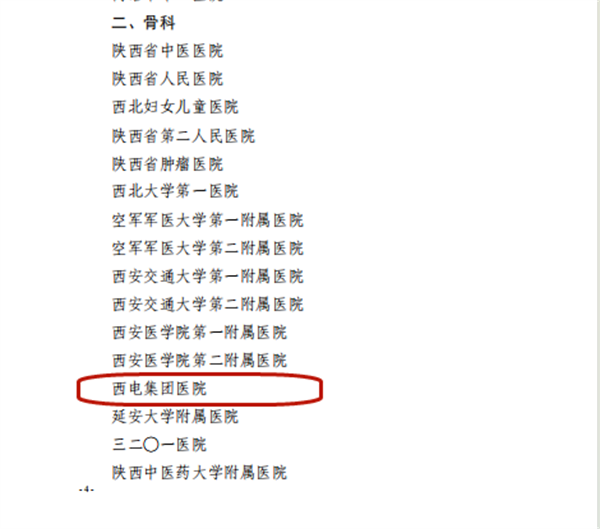 640 (10).png 640 (10).png