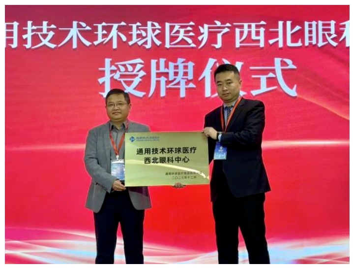 微信截圖_20231229094609.png 微信截圖_20231229094609.png