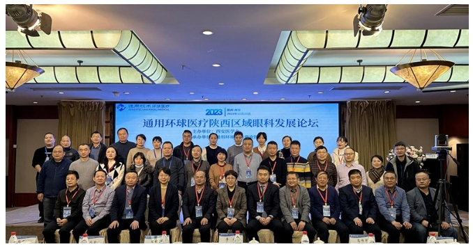 微信截圖_20231229094624.png 微信截圖_20231229094624.png