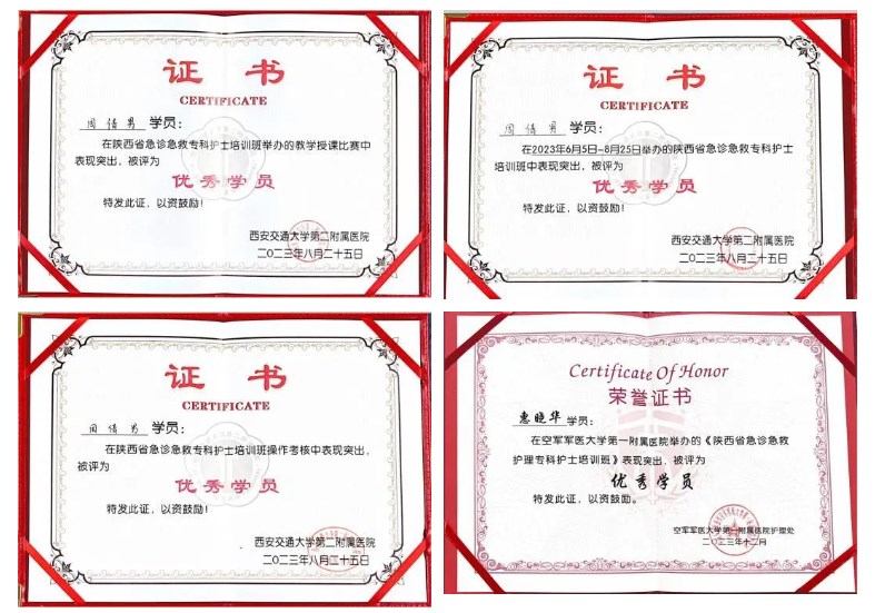 Dingtalk_20240104085604.jpg Dingtalk_20240104085604.jpg