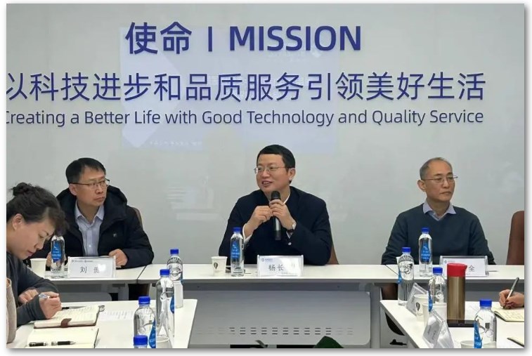 Dingtalk_20240104091252.jpg Dingtalk_20240104091252.jpg