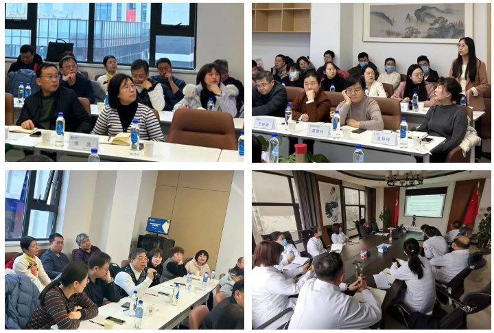 Dingtalk_20240104091233.jpg Dingtalk_20240104091233.jpg