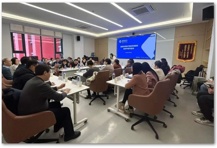 Dingtalk_20240104091452.jpg Dingtalk_20240104091452.jpg