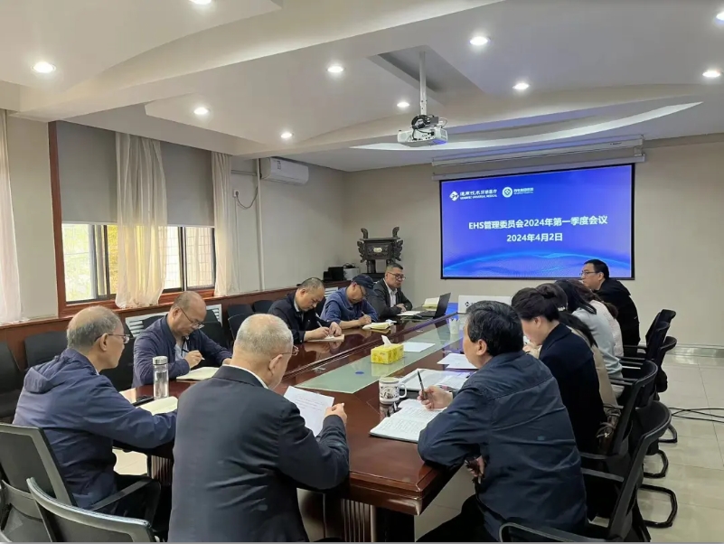 微信截圖_20240407085138.png 微信截圖_20240407085138.png