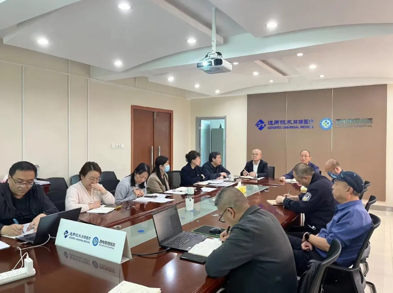 微信截圖_20240407085151.png 微信截圖_20240407085151.png