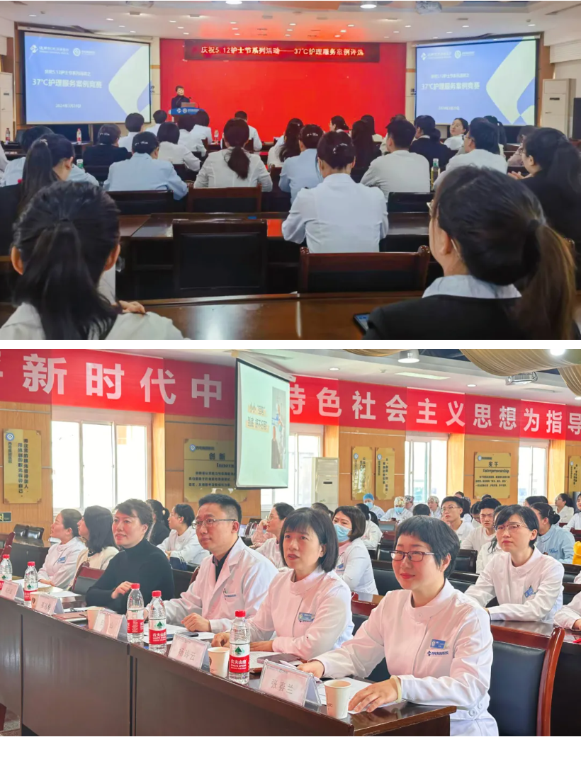 QQ截圖20240407090612.png QQ截圖20240407090612.png