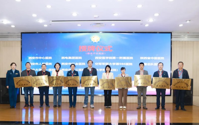 Dingtalk_20240409083521.jpg Dingtalk_20240409083521.jpg