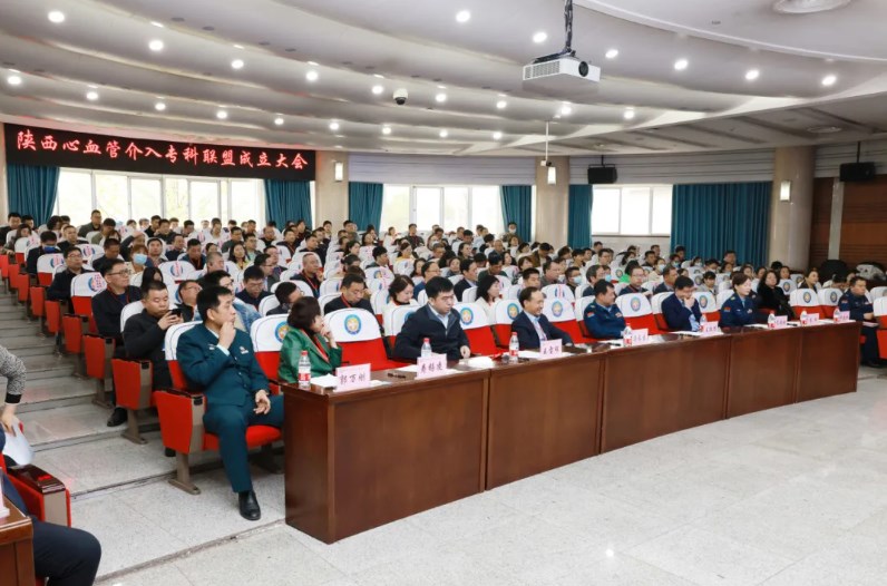 Dingtalk_20240409083534.jpg Dingtalk_20240409083534.jpg