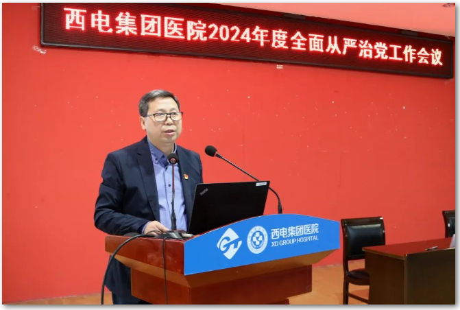 QQ截圖20240420104533.png QQ截圖20240420104533.png