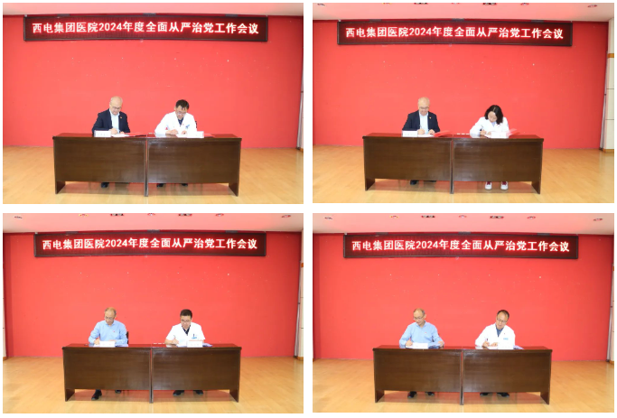 QQ截圖20240420104545.png QQ截圖20240420104545.png