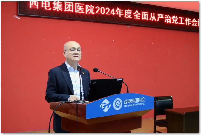 QQ截圖20240420104557.png QQ截圖20240420104557.png