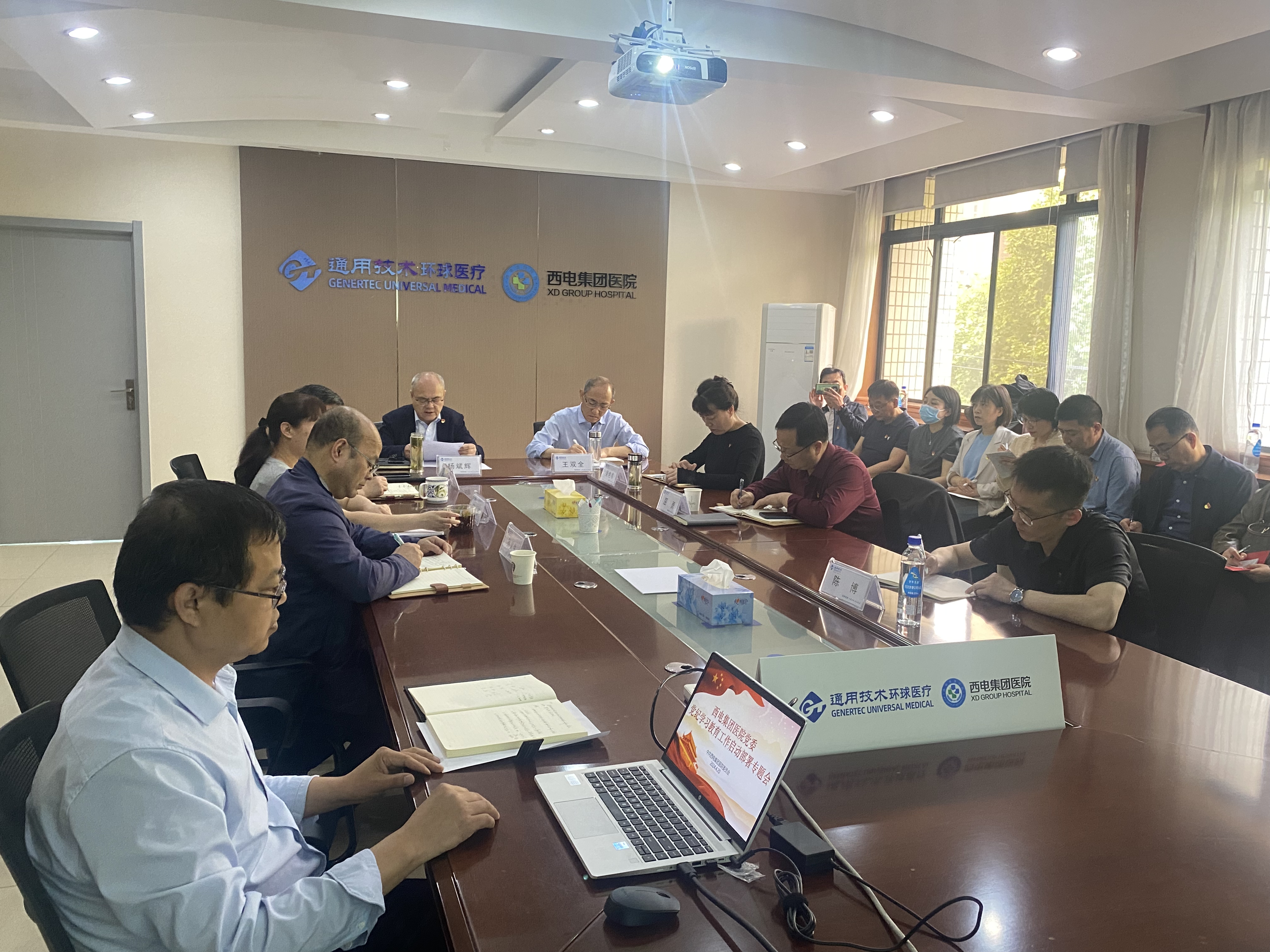 微信圖片_20240420114855.jpg 微信圖片_20240420114855.jpg