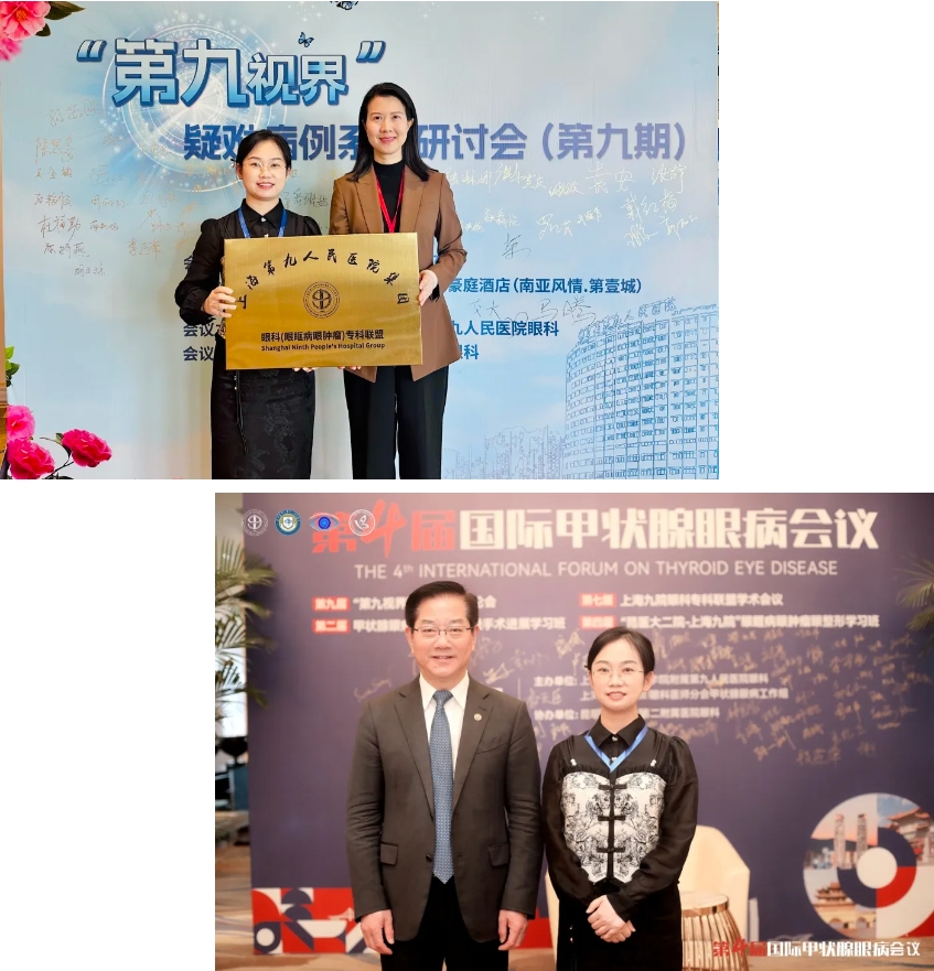 微信截圖_20240424090558.png 微信截圖_20240424090558.png