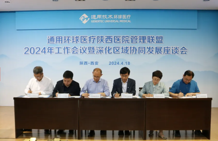 QQ截圖20240424094324.png QQ截圖20240424094324.png