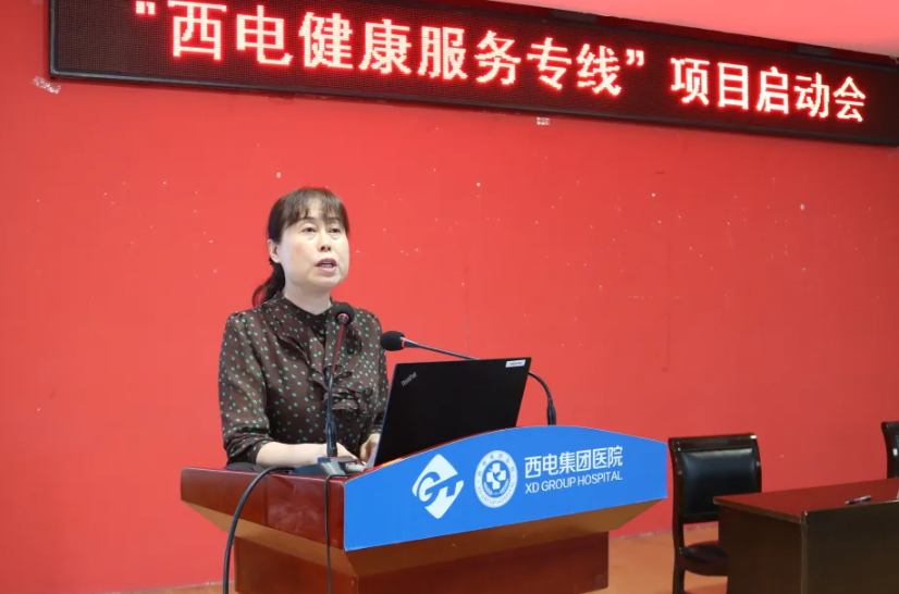 QQ截圖20240424094858.png QQ截圖20240424094858.png