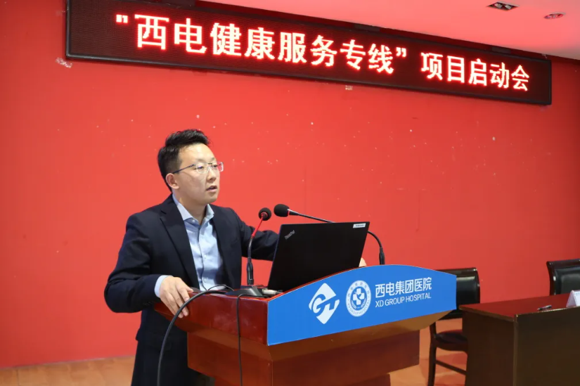 QQ截圖20240424094917.png QQ截圖20240424094917.png