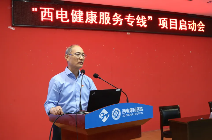 QQ截圖20240424094925.png QQ截圖20240424094925.png