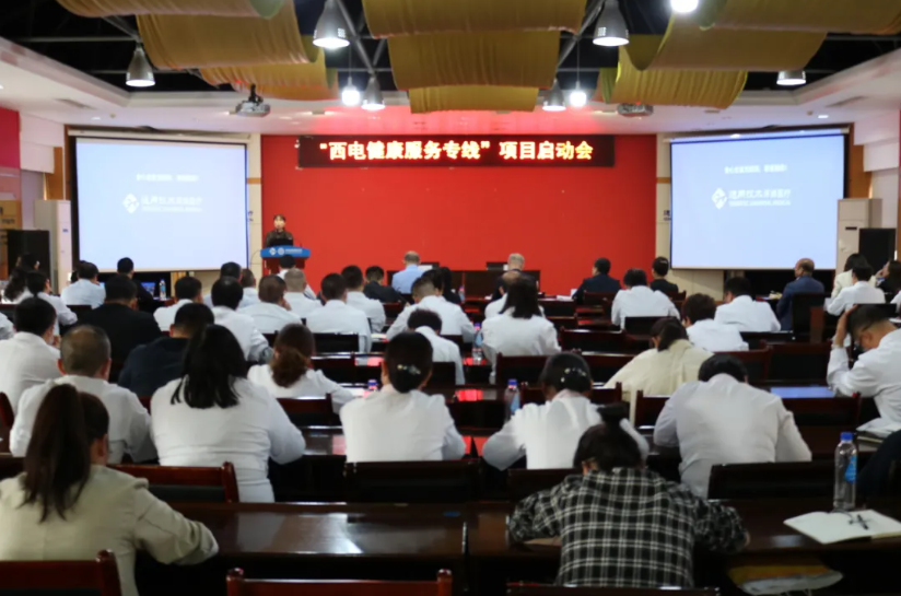 QQ截圖20240424094936.png QQ截圖20240424094936.png