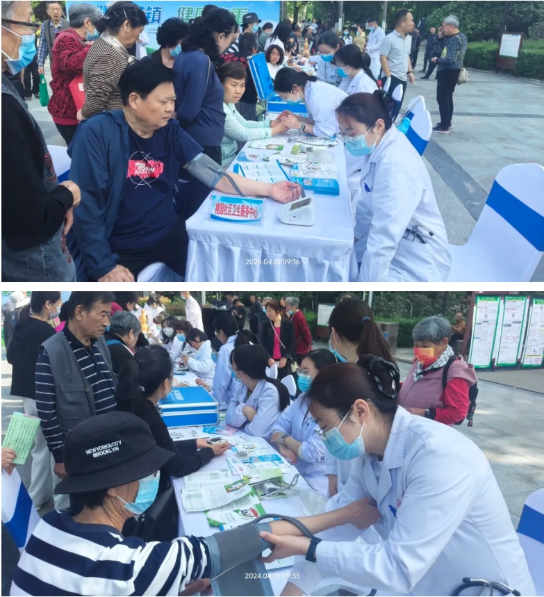 微信截圖_20240424103825.png 微信截圖_20240424103825.png