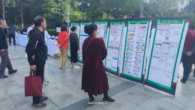 微信截圖_20240424103939.png 微信截圖_20240424103939.png