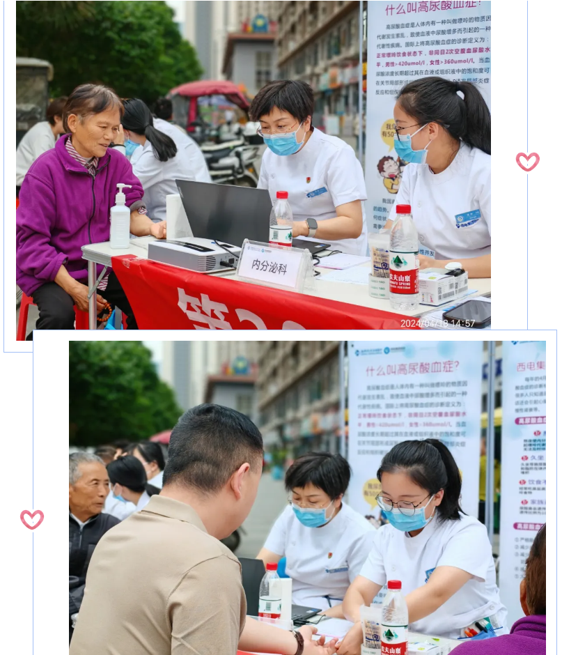 QQ截圖20240424104258.png QQ截圖20240424104258.png