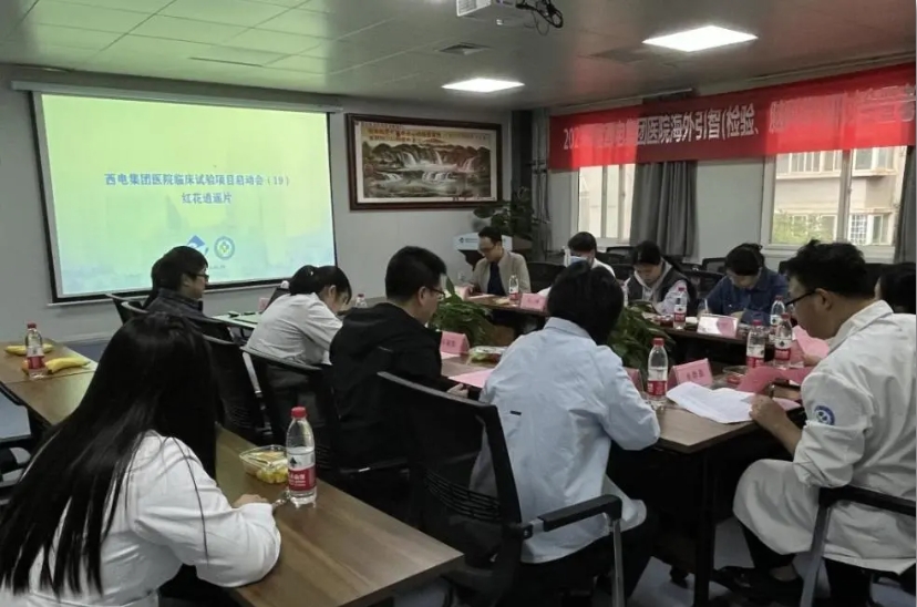 微信截圖_20240506094553.png 微信截圖_20240506094553.png