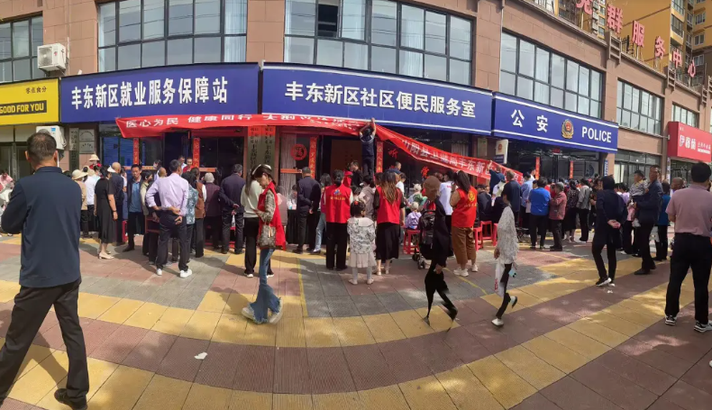 QQ截圖20240513094707.png QQ截圖20240513094707.png