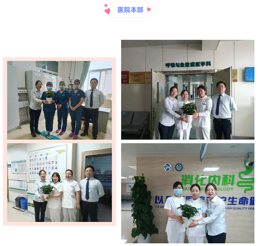 QQ截圖20240513095335.png QQ截圖20240513095335.png