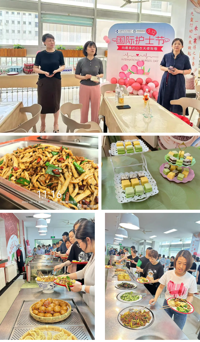 QQ截圖20240513095358.png QQ截圖20240513095358.png