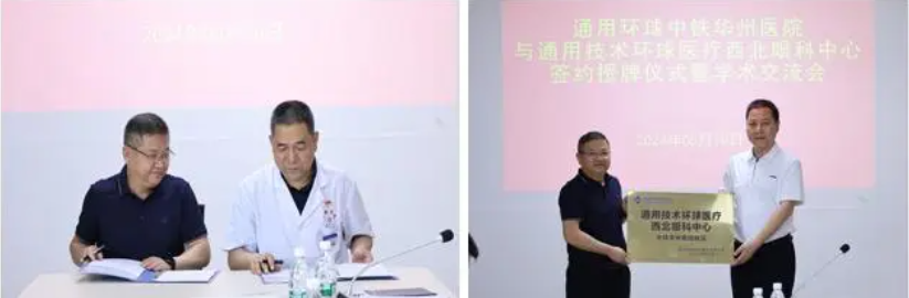 QQ截圖20240513100515.png QQ截圖20240513100515.png