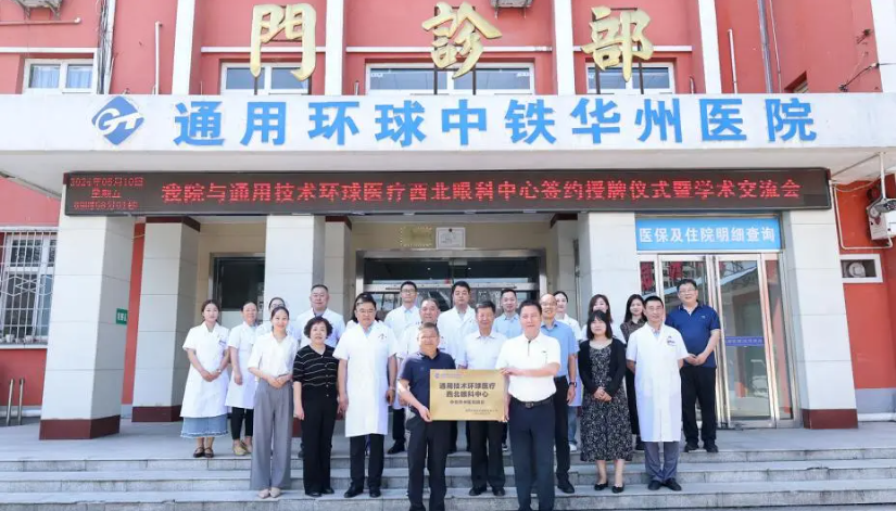 QQ截圖20240513100536.png QQ截圖20240513100536.png