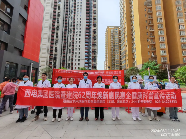 QQ截圖20240513101153.png QQ截圖20240513101153.png