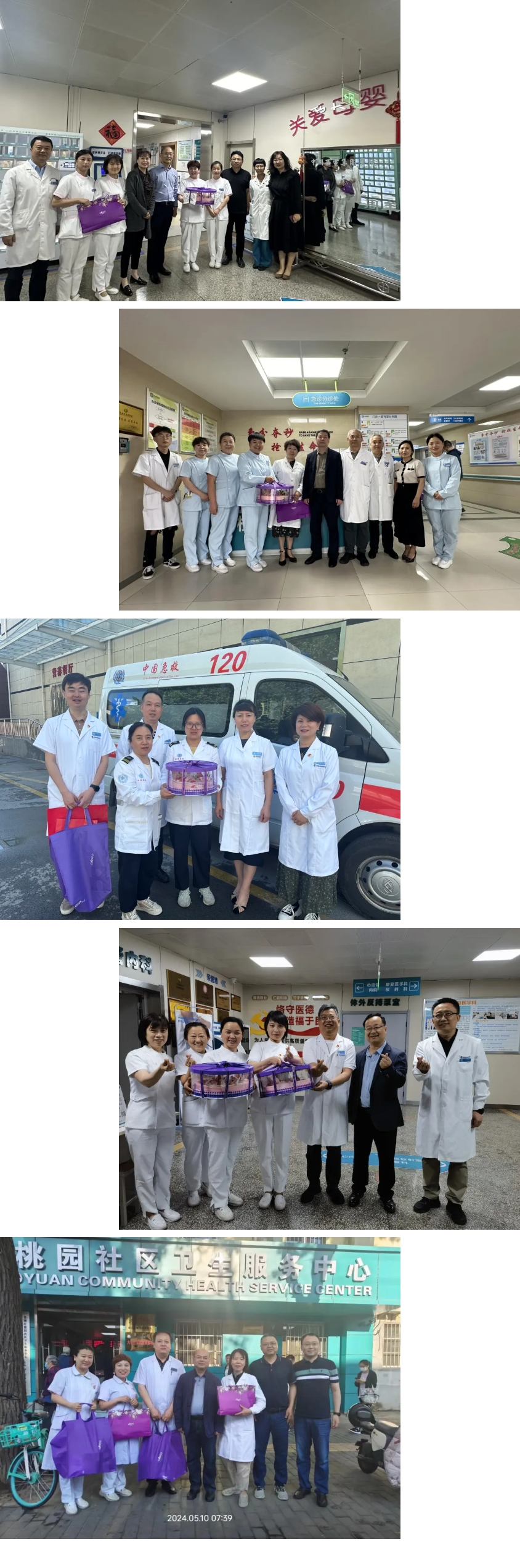 QQ截圖20240513103129.png QQ截圖20240513103129.png