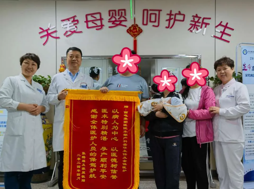 QQ截圖20240513104752.png QQ截圖20240513104752.png