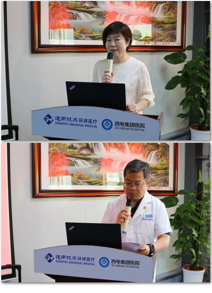 QQ截圖20240516082616.png QQ截圖20240516082616.png