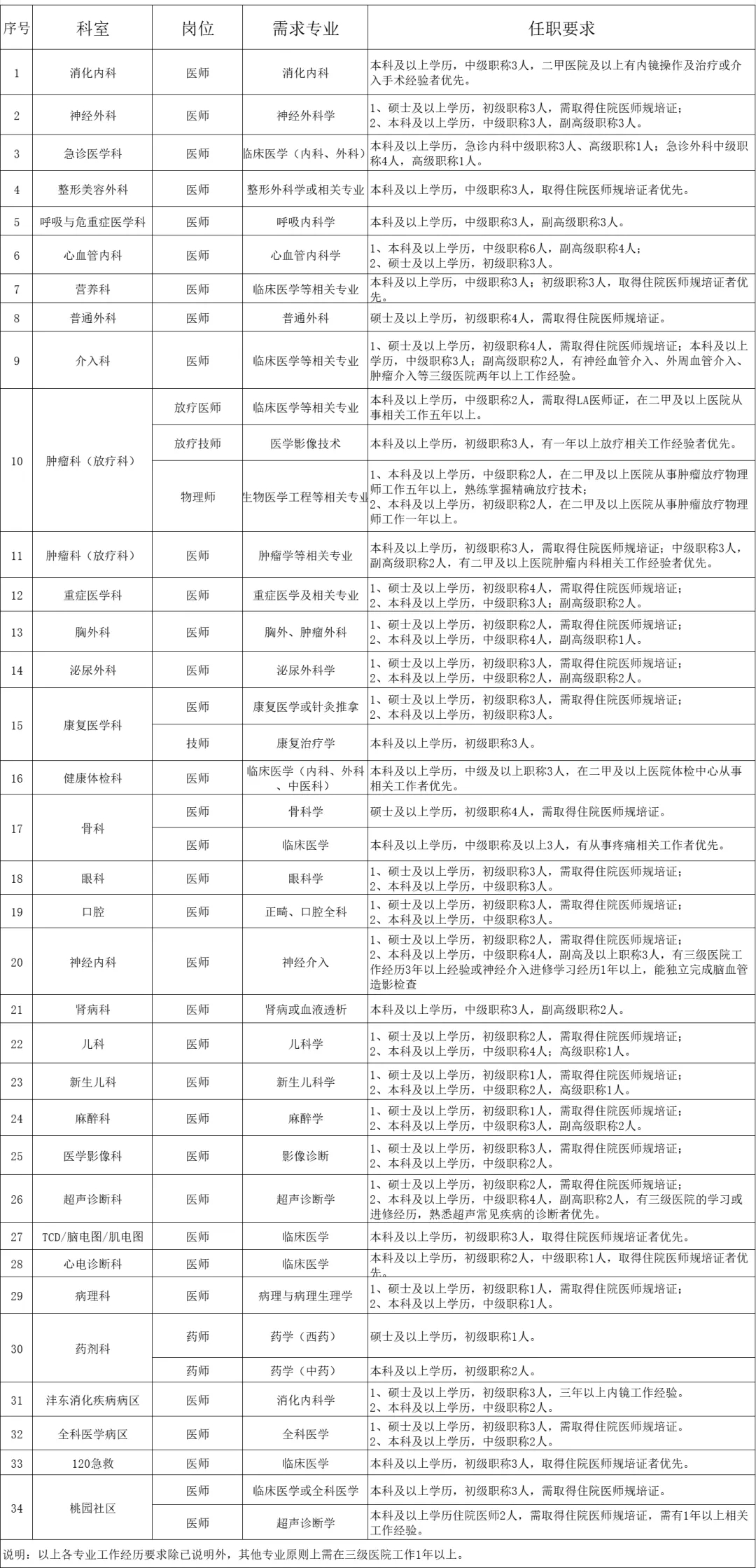 640.webp.jpg 640.webp.jpg